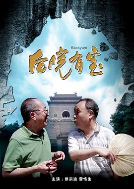 停车场加性爱